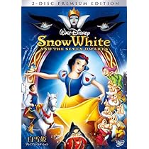 Amazon.co.jp: 白雪姫 プレミアム・エディション [DVD] : ディズニー: DVD